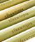 2 bamboo straws 9.1 inches with Strawtopia logo
