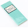 Turquoise | White Chevron Paper Straws Biodegradable and Compostable - STRAWTOPIA